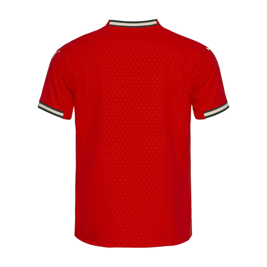 Maillot Portugal Domicile 2025 2026