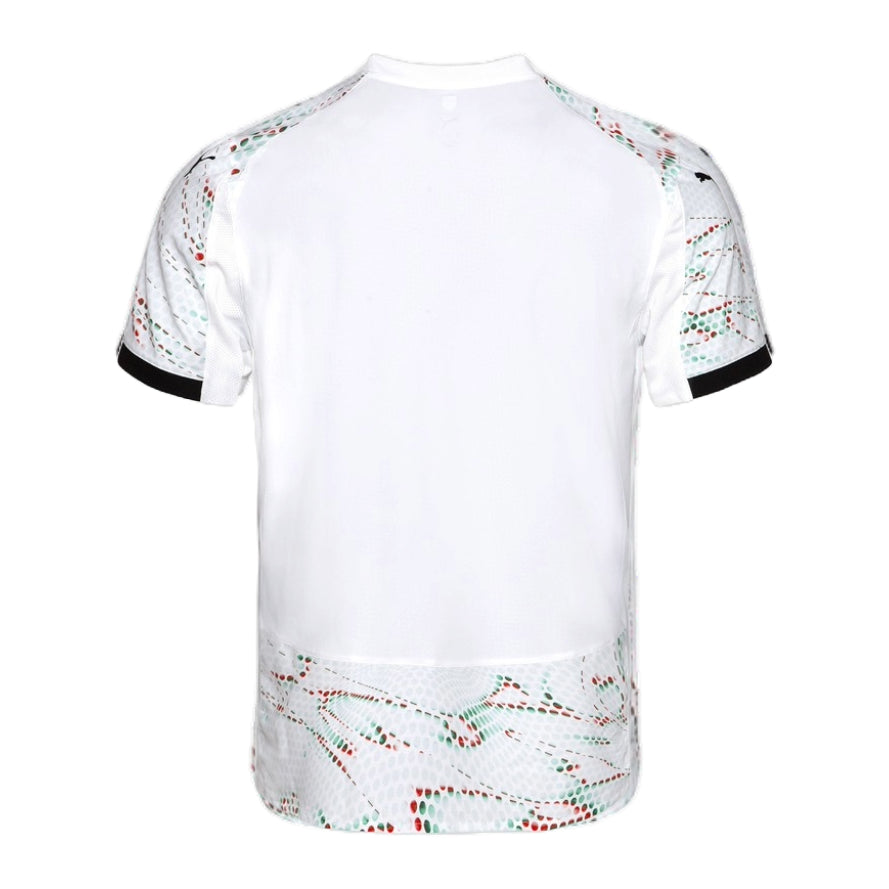 Maillot Portugal Exterieur 2025 2026