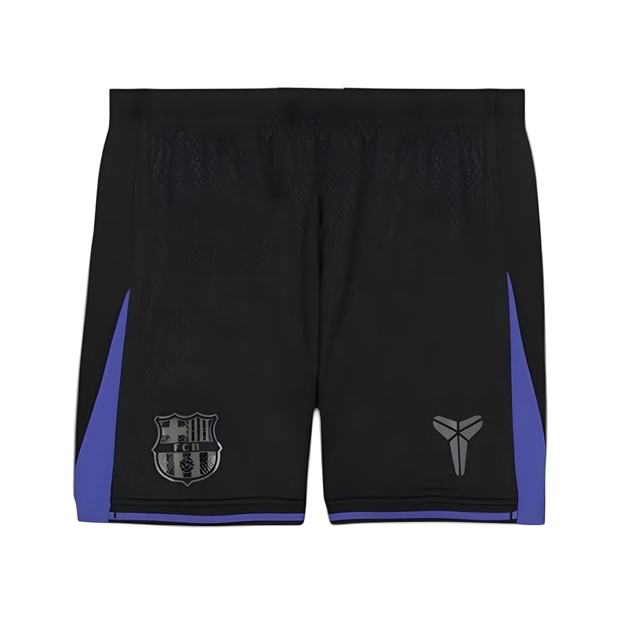 Maillot FC Barcelone Exterieur 2025 2026